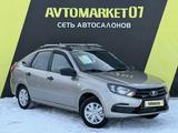 ВАЗ (Lada) Granta 2191 2021 годаүшін4 700 000 тг. в Уральск – фото 3