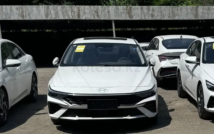 Hyundai Elantra 2024 годаүшін8 500 000 тг. в Алматы