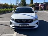 Geely Emgrand 2026 года за 7 500 000 тг. в Павлодар