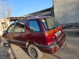 Mitsubishi Space Wagon 1994 года за 1 189 473 тг. в Казалинск