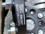 Проставки с MERCEDES на BMW за 60 000 тг. в Караганда
