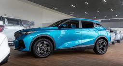 GAC GS3 Standart 2025 годаfor9 490 000 тг. в Семей – фото 2