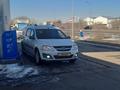 ВАЗ (Lada) Largus 2014 годаүшін4 500 000 тг. в Астана – фото 30