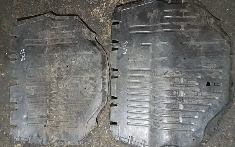 Грязе защита двигателя на Фольксваген Поло, Школа Фабия за 8 000 тг. в Караганда