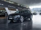 Audi Q8 2023 года за 58 000 000 тг. в Алматы – фото 3