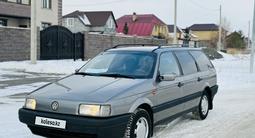 Volkswagen Passat 1993 годаfor2 170 000 тг. в Павлодар