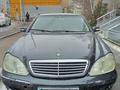 Mercedes-Benz S 320 2001 года за 3 000 000 тг. в Астана