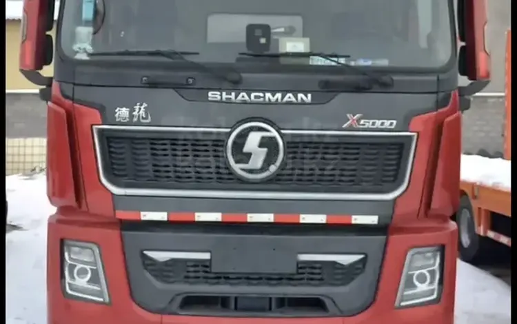 Shacman (Shaanxi)  X5000 2021 годаүшін21 000 000 тг. в Алматы
