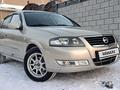 Nissan Almera Classic 2007 годаfor4 100 000 тг. в Алматы – фото 2