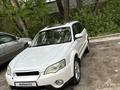 Subaru Outback 2004 года за 3 200 000 тг. в Усть-Каменогорск – фото 6