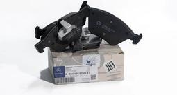 Колодки тормозные передние Mercedes-Benz A004420072041 за 96 667 тг. в Алматы