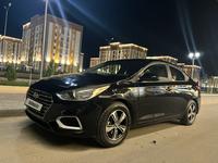 Hyundai Accent 2020 годаfor7 500 000 тг. в Туркестан