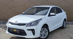 Kia Rio 2020 года за 7 190 000 тг. в Павлодар