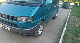 Volkswagen Multivan 1993 года за 4 500 000 тг. в Степногорск