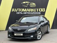 Toyota Camry 2007 годаүшін5 650 000 тг. в Тараз