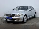 Mercedes-Benz S 500 2006 года за 4 650 000 тг. в Астана