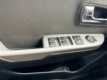 Kia Rio 2015 года за 5 100 000 тг. в Темиртау – фото 21