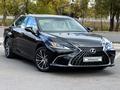Lexus ES 250 2025 годаүшін27 000 000 тг. в Астана