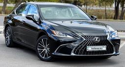Lexus ES 250 2025 года за 27 000 000 тг. в Астана