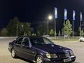 Mercedes-Benz S 320 1995 годаfor1 800 000 тг. в Тараз