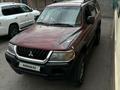 Mitsubishi Montero Sport 2000 годаүшін3 500 000 тг. в Алматы – фото 3