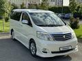 Toyota Alphard 2005 годаүшін9 500 000 тг. в Шымкент – фото 9