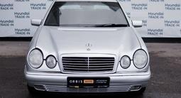 Mercedes-Benz E 240 1998 года за 2 790 000 тг. в Тараз – фото 2