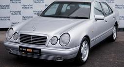 Mercedes-Benz E 240 1998 года за 2 790 000 тг. в Тараз