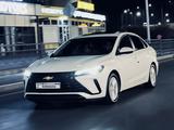 Chevrolet Monza 2024 года за 7 500 000 тг. в Алматы