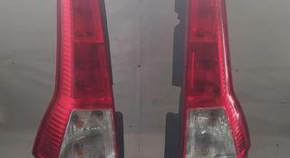 Фонари Honda CR-V REүшін60 000 тг. в Алматы