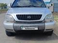 Lexus RX 300 2000 годаүшін4 800 000 тг. в Астана – фото 17