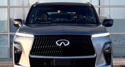 Infiniti QX80 Autograph 2026 года за 84 900 000 тг. в Тараз