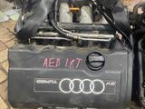 Двигатель AEB (1.8T)үшін350 000 тг. в Кокшетау