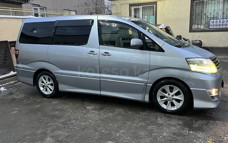 Toyota Alphard 2006 года за 5 500 000 тг. в Алматы