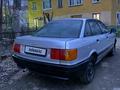 Audi 80 1990 года за 1 600 000 тг. в Рудный