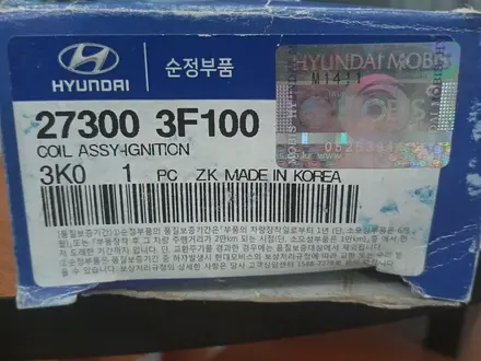 КАТУШКИ ЗАЖИГАНИЯ Hyunda за 15 000 тг. в Астана – фото 3