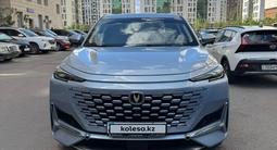 Changan UNI-K 2023 годаүшін10 300 000 тг. в Астана