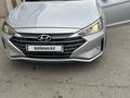 Hyundai Elantra 2018 года за 7 860 312 тг. в Алматы