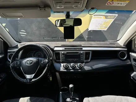 Toyota RAV4 2014 года за 10 250 000 тг. в Атырау – фото 6