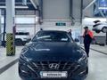 Hyundai i30 2023 годаfor8 200 000 тг. в Алматы – фото 4