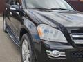 Mercedes-Benz GL 450 2007 годаүшін7 000 000 тг. в Астана