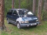 Toyota Previa 1993 годаүшін2 300 000 тг. в Степногорск