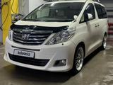 Toyota Alphard 2012 годаүшін15 500 000 тг. в Астана – фото 2