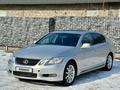 Lexus GS 300 2007 года за 6 000 000 тг. в Алматы