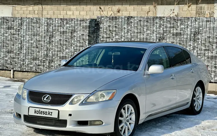 Lexus GS 300 2007 года за 6 000 000 тг. в Алматы
