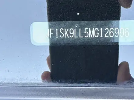 Subaru Forester 2021 года за 12 700 000 тг. в Актау – фото 12