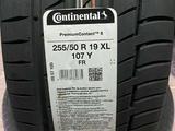 Летние шины Continental ContiCrossContact UHP 255/50 R19.285/45 R19.үшін100 000 тг. в Талдыкорган