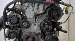 Мотор ford (Форд) ДВС АКП МКП Двигатель за 277 500 тг. в Алматы – фото 5