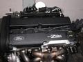 Мотор ford (Форд) ДВС АКП МКП Двигатель за 277 500 тг. в Алматы – фото 6