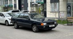 Audi 100 1988 годаүшін3 000 000 тг. в Алматы